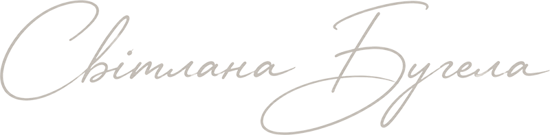 signiture light
